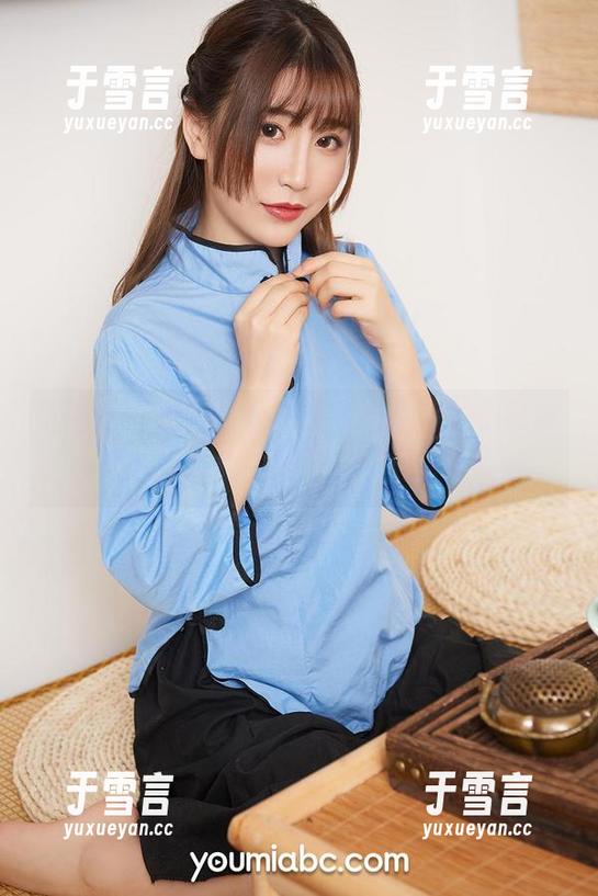 尤蜜荟 - 各位！合法萝莉出招了，棉袜原图献上，准备好了吗？