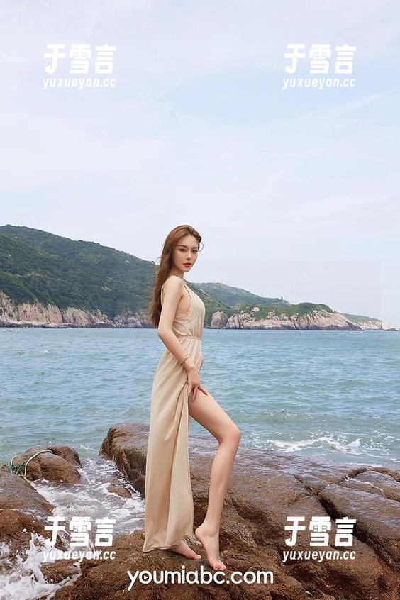 尤蜜荟 - 不看可惜，小阿狸穿的皮衣在网盘等你下载，你敢来吗？