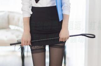 尤蜜荟 – 从不收敛的是小逗逗，红裙写真与照片引发的小骚动