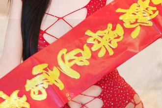 尤蜜荟 – 美图里的赵可欣baby裸足，难道我看到了“鞋子太束缚灵魂”这一信条的极致诠释？