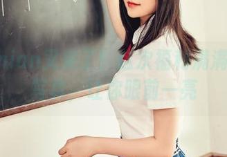 年年Nnian又来了！这次福利满满的女孩写真，让你眼前一亮