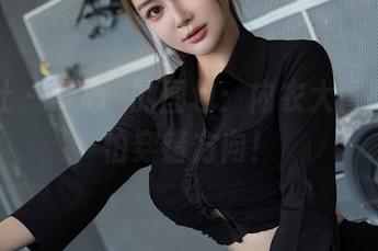 星颜社 – 梦心玥的图包：内衣大冒险，不怕穿错方向！