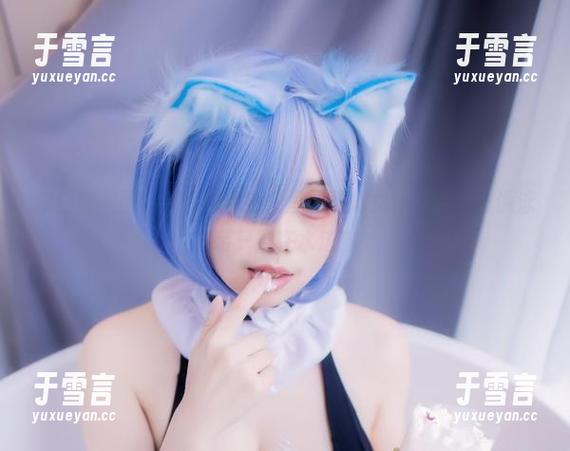 末夜787 疯狂的美图:末夜787套图里的蕾姆女仆泳装,谁说泳装只能在水边?