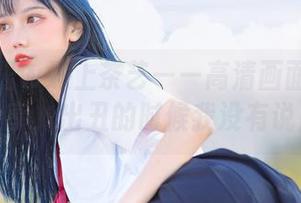 当果咩酱w遇上茶艺——高清画面和灾难分享，出丑的时候我没有说！