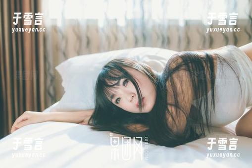 果团网-陈雅漫 果团网 - 最近迷上了陈雅漫的《奶牛》,这下载的决定也太犹豫了吧…