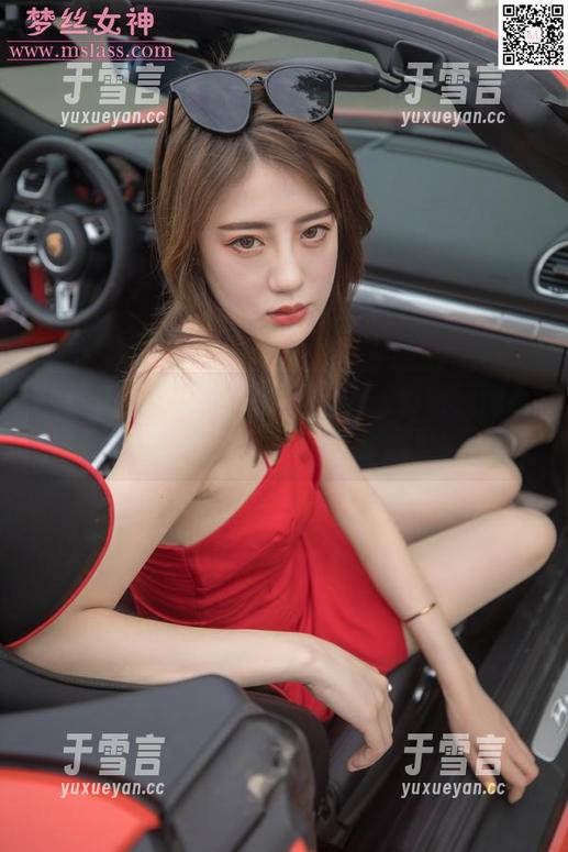 梦丝女神 - 雪馨的万圣节——别怕，她不会吃人！速来下载她的合集！