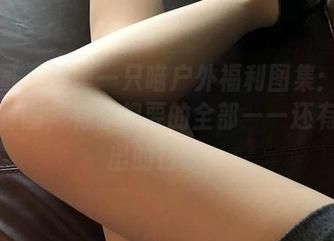 微密圈 – 梦里一只喵户外福利图集：这里有猫有图，有你想要的全部——还有我流出的口水。