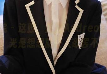 模范学院 – 这脚，露露Andrea的美脚资源，光是想想就让人欲罢不能。