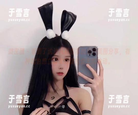 微密圈 - 看到了沈汝凡超哇塞的粉色美图分享，有种我也想立刻变成粉红公主的冲动。