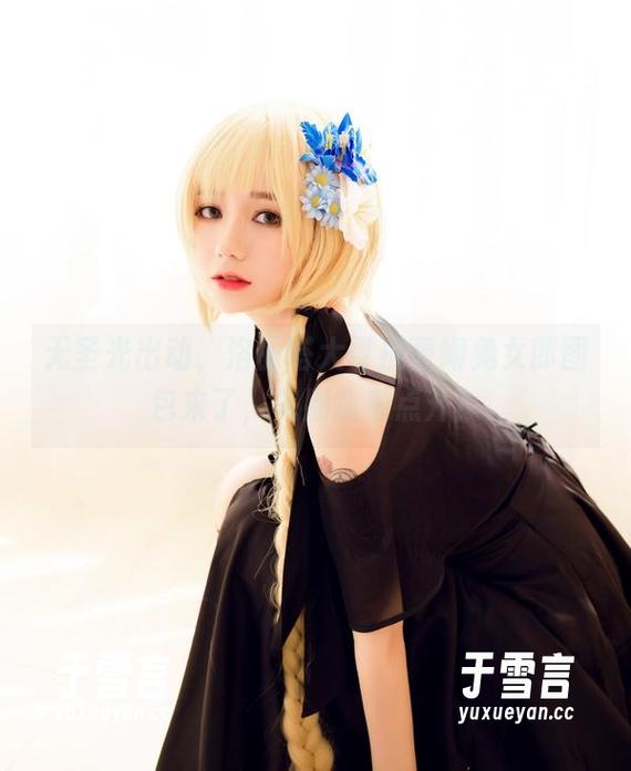 洛丽塔大哥 无圣光出动,洛丽塔大哥携蕾姆兔女郎图包来了,先别急着点开!