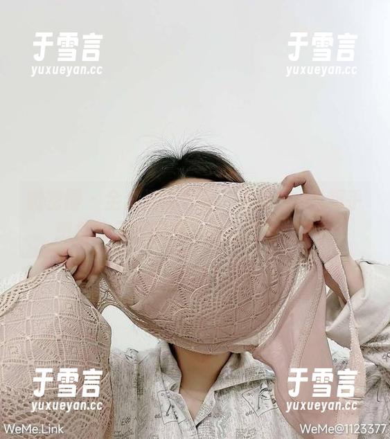 微密圈 - 全套清纯写真，海豚baby超乎想象的无辜眼神，你能抵挡住吗？