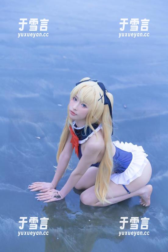 清水由乃又来送美图了，这次是“雪女”翻身记！
