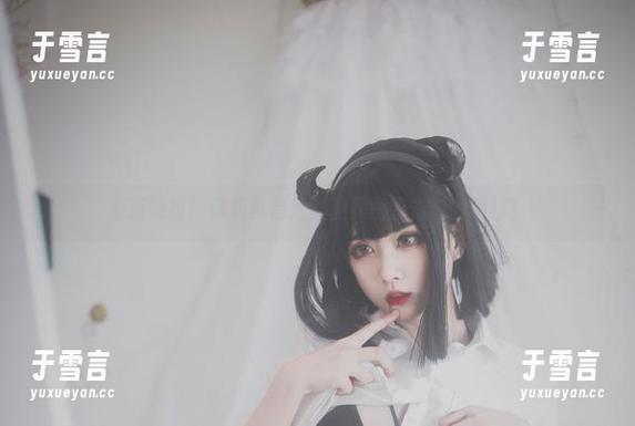 清颜真德秀 更新警报!清颜真德秀女巫原图暴击你的眼球!