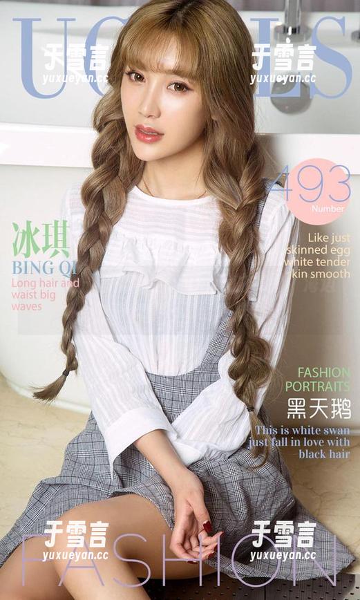 爱尤物-陆萱萱cecilia 爱尤物 - 看陆萱萱cecilia的美图,海边的微风都好像慢慢拂过