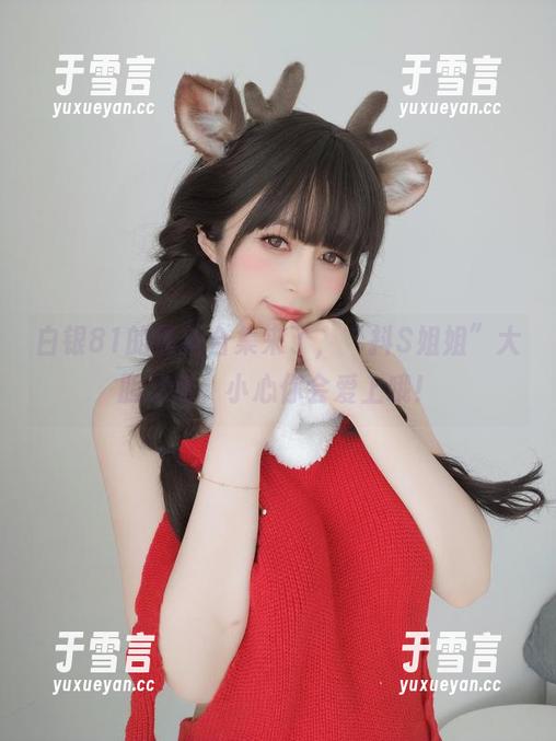 白银81的最新合集来了，“抖S姐姐”大胆又甜，小心你会爱上哦！