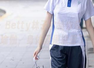 秀人网 – Betty林子欣给你带来一套免费的瑜伽，身体顺便被扭了一下