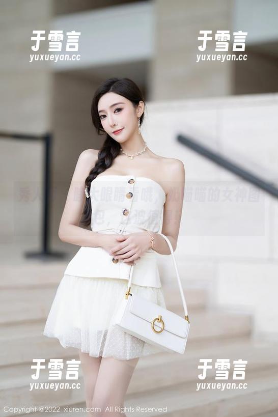 秀人网 - 睁大眼睛看哦，奶喵喵的女神图包，这波值得！