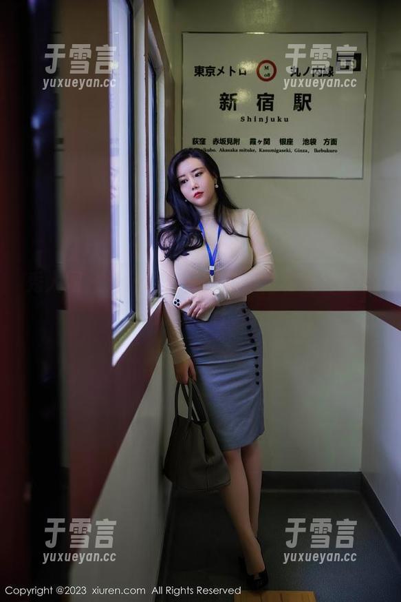 秀人网 - 汁汁的户外探险，定制图片里总想藏点什么