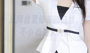 秀人网 – 从网盘里偷来的白丝，玄子让我不小心走火入魔