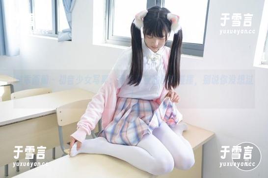 稚乖画册-赤西夜夜 稚乖画册 - 初音少女写真:赤西夜夜的创意碰撞,别说你没想过!