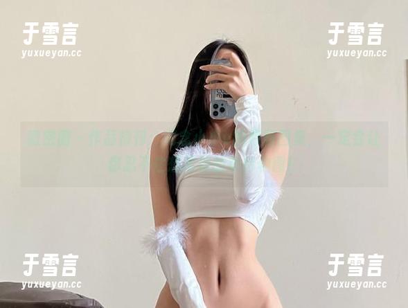 纪念小小v 微密圈 - 作品特刊:纪念小小v的和服图集,一定会让你忍不住想模仿的奇特构图!