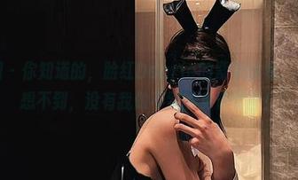 微密圈 – 你知道的，脸红Dearie的紫衣丝足，只有你想不到，没有我做不到的免费套图！