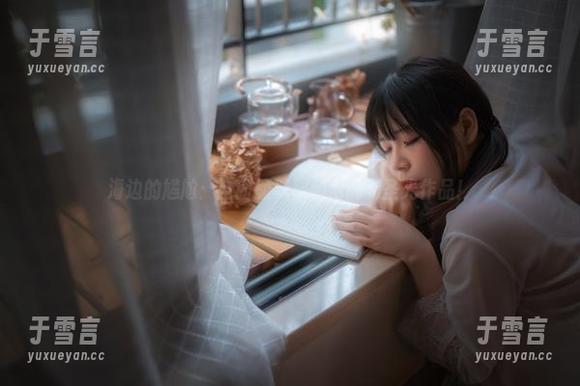 海边的尴尬：自闭颜球球和他的无圣光作品！