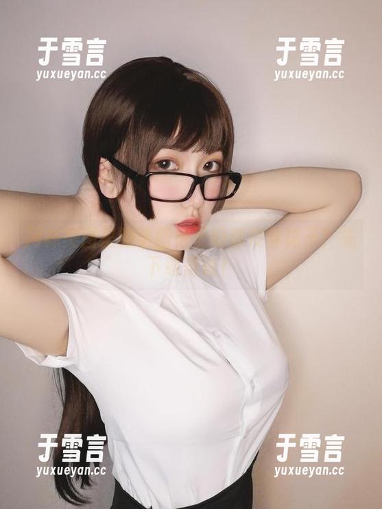 芋圆侑子 网袜美图里的芋圆侑子好像没穿袜子?先下载再说!