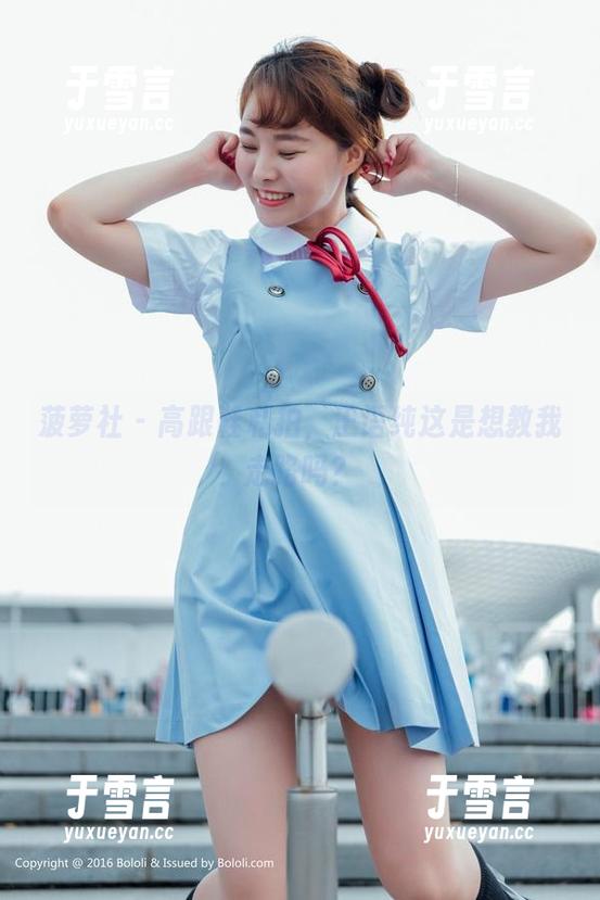 菠萝社 - 高跟鞋私拍，王语纯这是想教我走路吗？