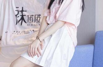 袜啵啵 – 作品全在这！雪糕黑丝私拍让小心脏小鹿乱撞
