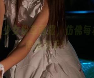 私房西瓜少女粉草画报，仿佛每根草都在向我招手！