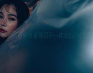轰趴猫 – 在天使图包里遇见不一样的Ellie艾栗栗合集