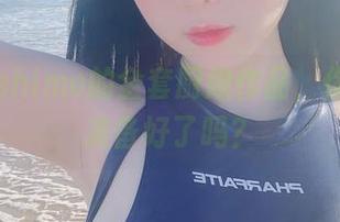 看霜月shimo的全套厨娘作品，你的厨房准备好了吗？