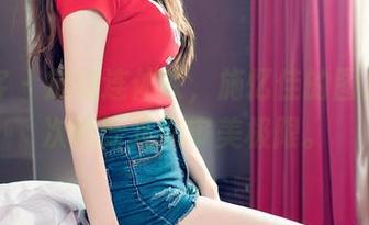 青豆客 – 定制连体衣，施忆佳的图片再一次刷新我的审美极限。