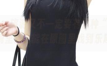 青豆客 – 旅游又不一定要有那种“圣光”，绮里嘉也能在原图里找到乐趣！
