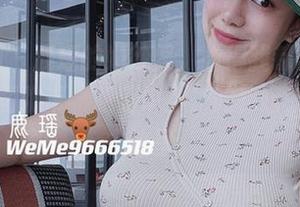 微密圈 – 鹿瑶的婚纱照，看得我都想结婚了！原图附带“脱离单身”的秘籍，资源叉去这里。